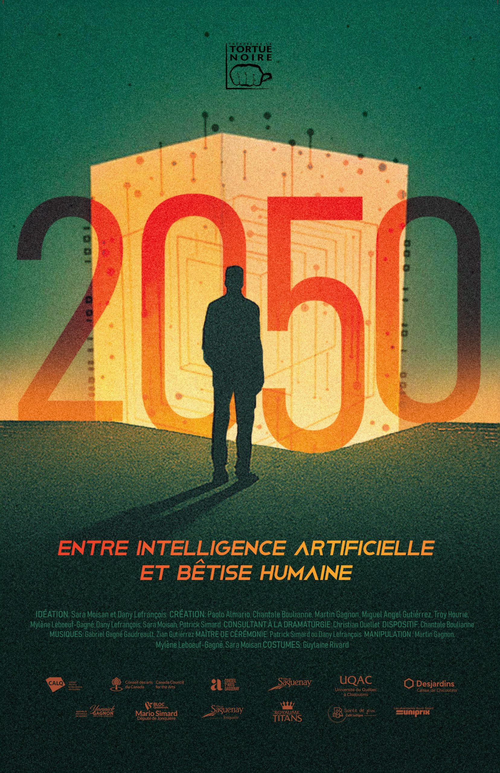 2050_11x17__web